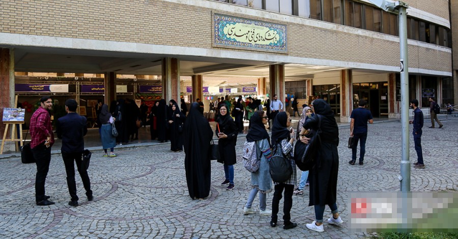 تشدید نظارت بر دانشجویان دانشگاه تربیت مدرس
