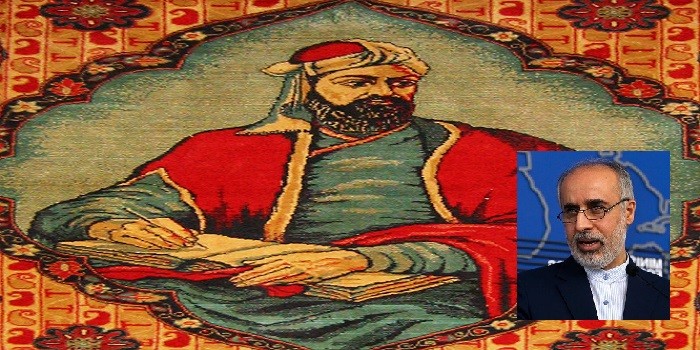 ادعای جدید ایران درباره نظامی گنجوی و شهر گنجه