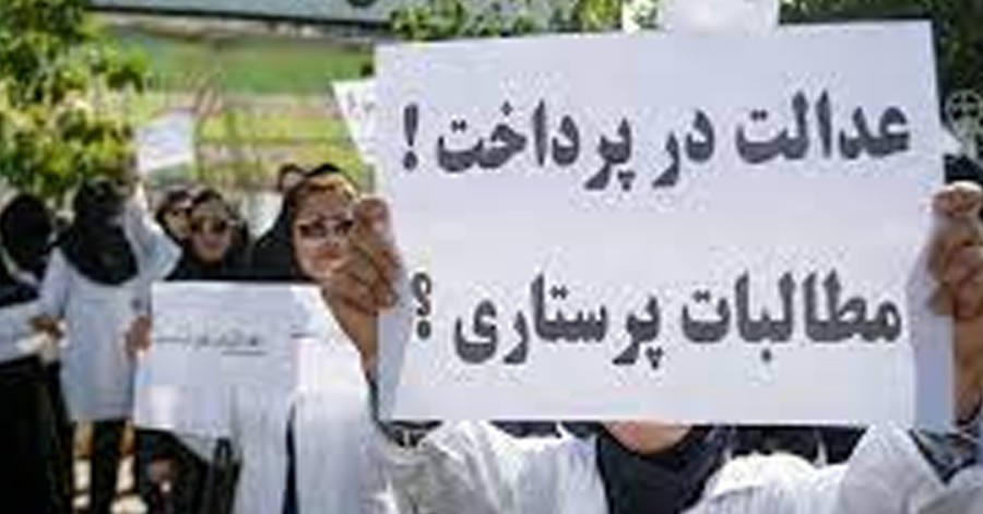 تجمع پرستاران در قزوین نسبت به دستمزد کم و استثمار در محل کار