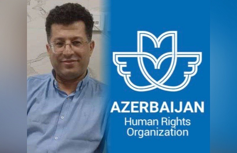بیانیه سازمان حقوق بشر آذربایجان در خصوص علیرضا فرشی؛ اعمال مجازات تبعید و اقامت اجباری خلاف کرامت انسانی