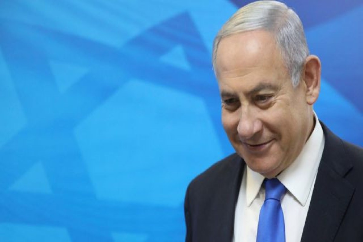 Netanyahu: İsrail və ABŞ İranın nüvə silahı əldə etməsinə mane olmaqda yekdildir