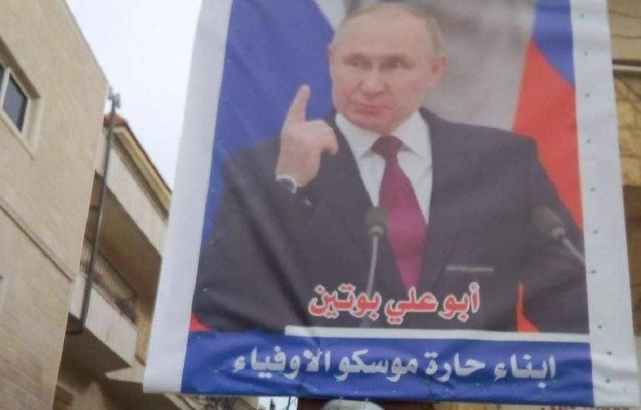 Livanda İrana bağlı "Hizbullah” təşkilatı işğalçı Putinə dəstək verdi