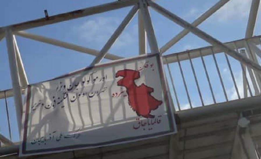 Xiyavda aksiya: Urmu gölü ilə bağlı plakatlar asılıb