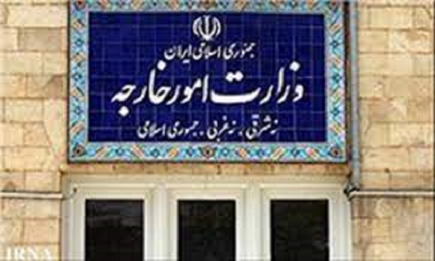 Almaniya səfiri son bir ayda ikinci dəfə İran XİN-ə çağırılıb
