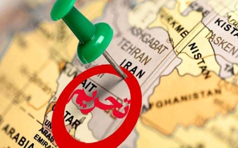 Amerikanın bir neçə universiteti İrana qarşı sanksiyalardan yayınıb
