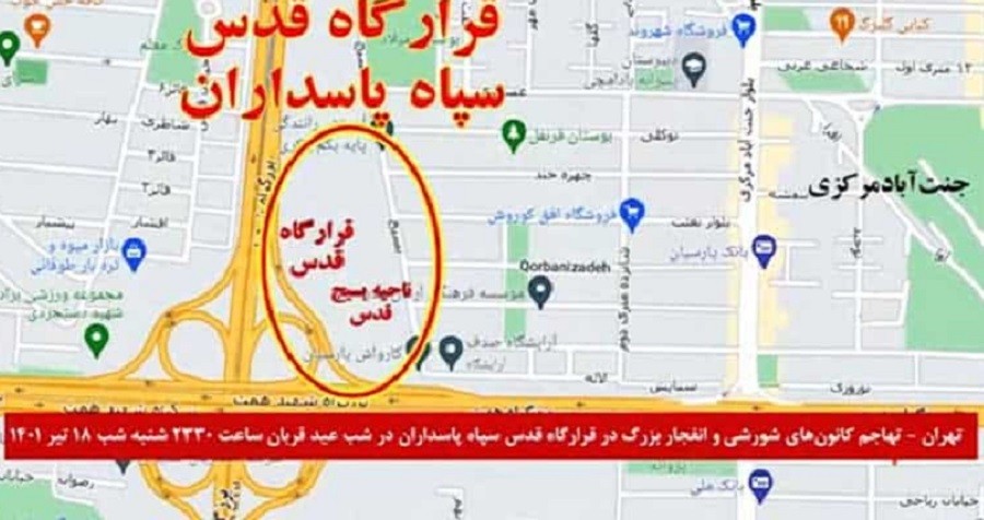 SEPAH-ın Qüds qüvvələrinin Tehrandakı qərargahına hücum edilib-VİDEO