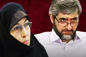 کشته‌شدن دختر، داماد، نوه و عروس خامنه‌ای تأیید شد