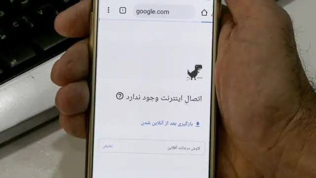 نت‌بلاکس: قطع اینترنت در ایران از ۱۲۰ ساعت گذشت