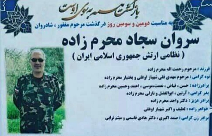 قتل مشکوک یک نظامی ارتش در تبریز و دفن عجولانه وی در مشکین‌شهر