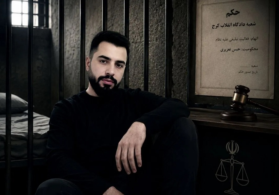 محکومیت رضا حسن‌زاده شهروند تورک آذربایجانی ساکن کرج به ۲ سال حبس تعزیری