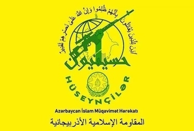 İran rejimi Azərbaycan mediasını hədəf aldı