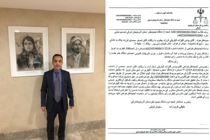 تایید حکم محکومیت یونس قلیزاده در دادگاه تجدیدنظر آذربایجان شرقی