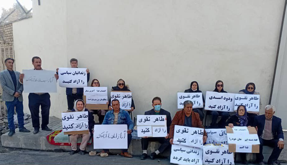 حمله نیروهای امنیتی به تحصن خانواده زندانیان آذربایجانی در مقابل زندان اوین