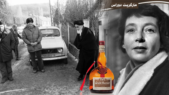 سایه سنگین یک «پناه تاریخی»؛ شهری در فرانسه که هنوز از میزبانی خمینی دلخور است