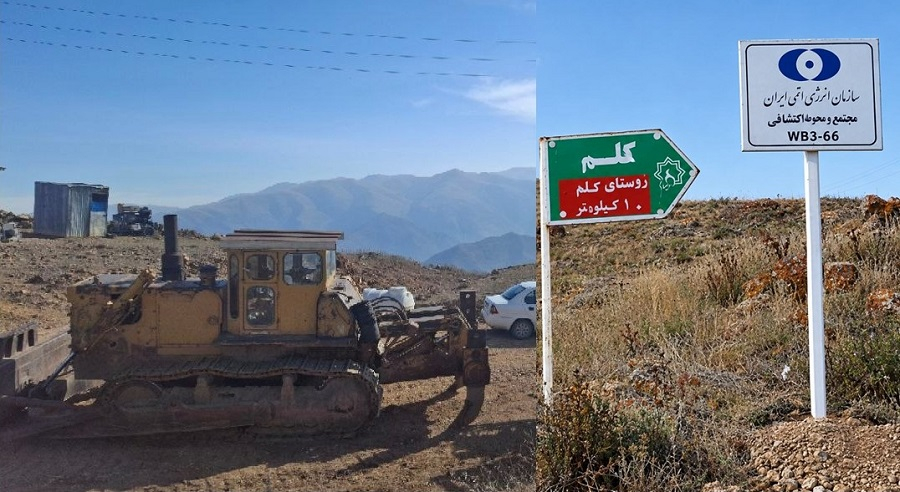 بازگشت بی‌سروصدای ماشین‌آلات معدنی به جنگل‌های حسنو؛ این بار شرکت فولاد اردکان یزد و سازمان انرژی اتمی ایران به جان جنگل‌های قاراداغ افتادند