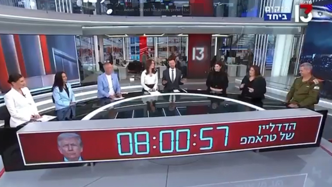 Bu səhnə niyə alçaldıcıdır? Şüardan reallığa (video)