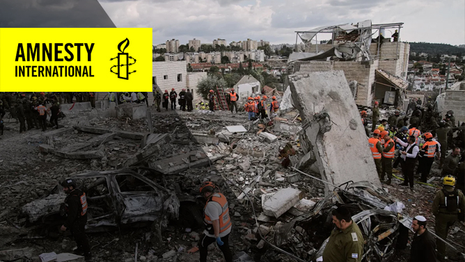 Amnesty International: İranın ölümcül hücumu “müharibə cinayəti”dir; mülki insanlar hədəf alındı