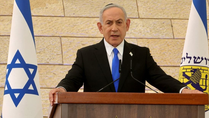 Netanyahu Trampla İran barədə danışır