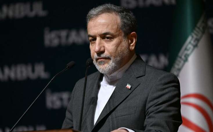 Əraqçi: İran və ABŞ arasında heç bir atəşkəs razılaşması olmayıb