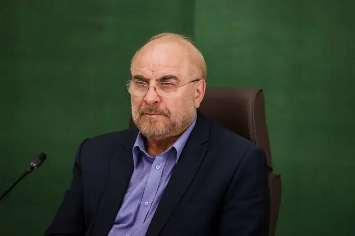 Qalibaf: Uranın zənginləşdirilməsi İranın "qırmızı xətti"dir