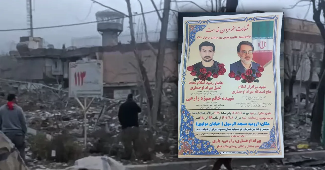 کشته شدن «اسدالله بهزاد اوخساری» رئیس اداره اطلاعات مهاباد در حملات هوایی
