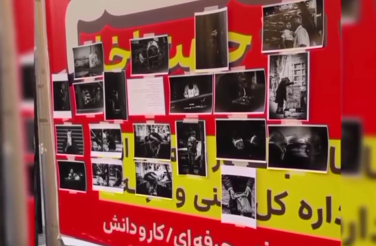 لغو ناگهانی نمایشگاه عکس در تبریز؛ امیرحسین هاتف آثارش را در پیاده‌رو به نمایش گذاشت