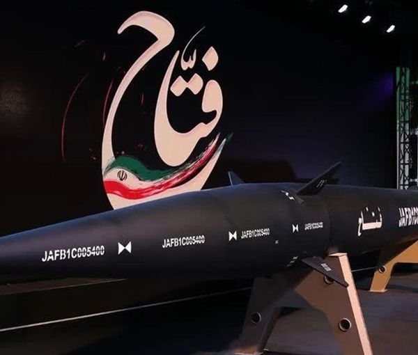 İrandan iddialı raket təqdimatı: "Bunu onlara Rusiya verib"-Pentaqon