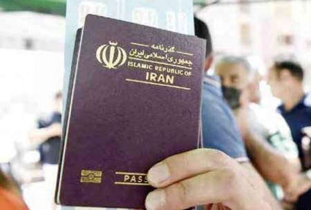 پاسپورت‌های ایران در قعر جدول قرار گرفت