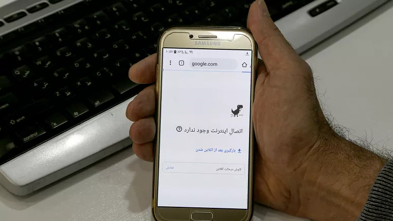نت بلاکس از اختلال در اتصال به اینترنت در ایران خبر داد