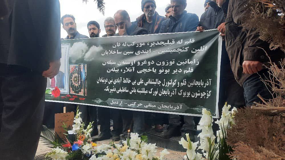 برگزاری مراسم تشییع و خاکسپاری استاد علی جنگجوخالط‌آباد در تبریز
