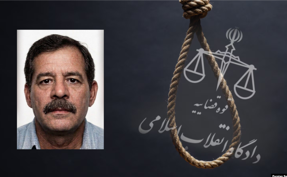 قوه قضائیه ایران «سلطانعلی شیرزادی فخر» زندانی سیاسی را اعدام کرد