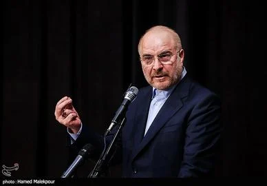 İranın mühafizakar qanaddan olan rəsmiləri Pezeşkianın sözlərini qınayıb