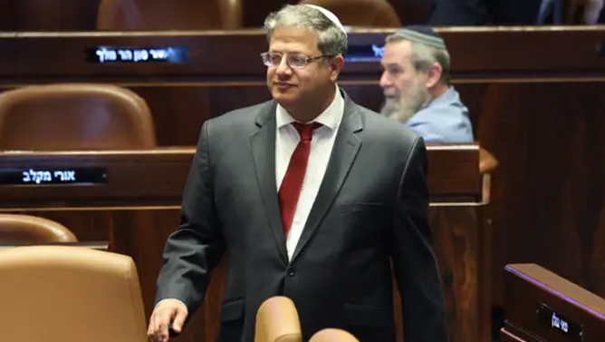 İsrailli nazirdən Netanyahuya: Trampa “yox” de