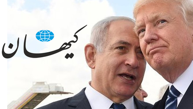یک روزنامه نزدیک به خامنه‌ای خواستار ترور دونالد ترامپ شد