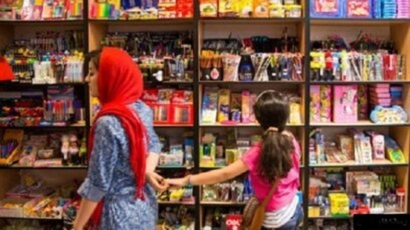 School Supplies Become More Expensive Again in Iran