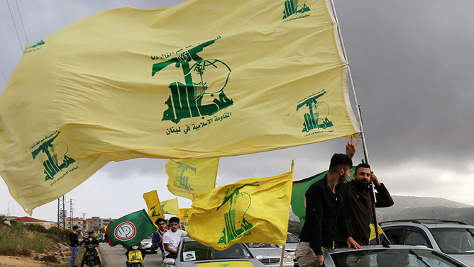 Türkiyədə SEPAH və Hizbullah izi | ABŞ-dan yeni sanksiyalar 9 Türkiyə vətəndaşına