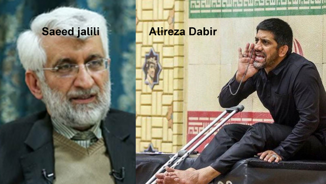 ادعا: سعید جلیلی و دیگر تندرو های حکومت ایران در حسینیه بمباران شدند