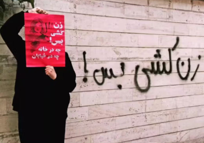 در یک ‌سال گذشته دست‌کم ۱۱۰ زن در ایران کشته شدند