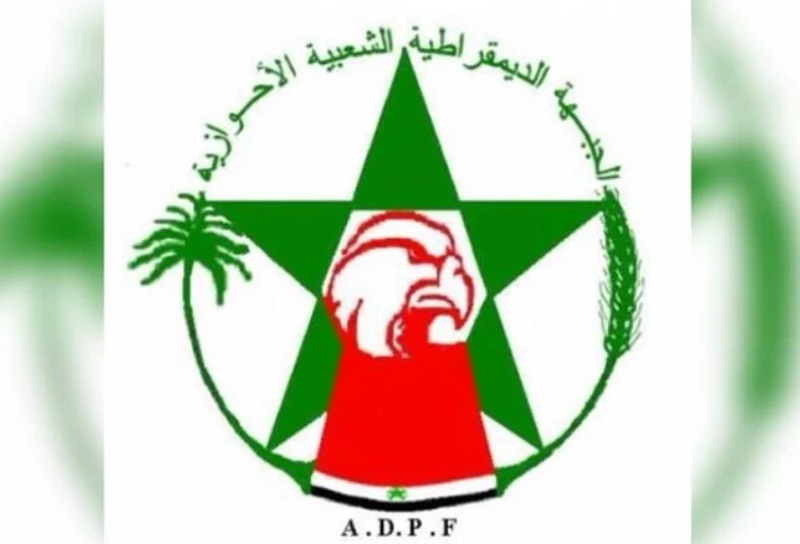 İran ərəblərinin təşkilatı Azərbaycana dəstək bəyanatı yaydı