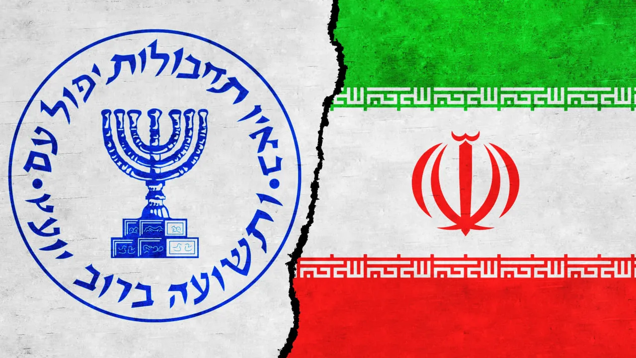 Israel Hayom: Mossad İran rejiminin çöküşünü sürətləndirmək üçün gizli bir bölmə yaradıb