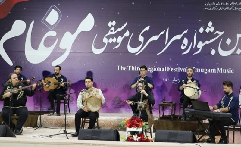 ششمین جشنواره موسیقی موغام  آذربایجان در تبریز برگزار می‌شود
