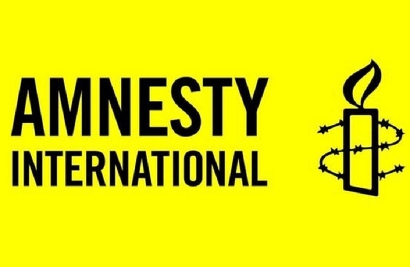 Amnesty International released a statement about the death of Raisi