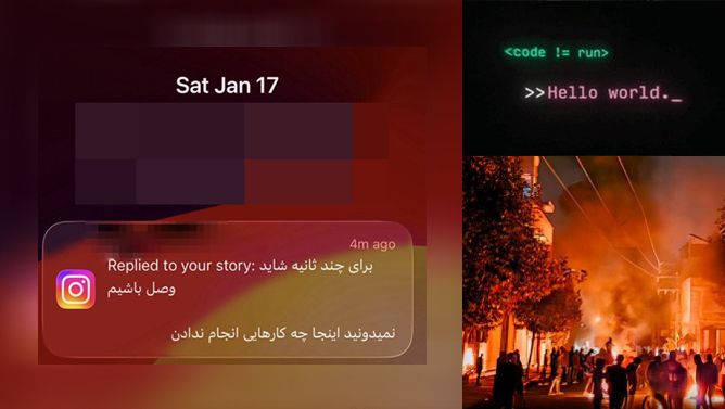 پایان خاموشی یا آغاز یک نمایش؟ بازگشت قطره‌چکانی اینترنت ایران پس از ۹ روز