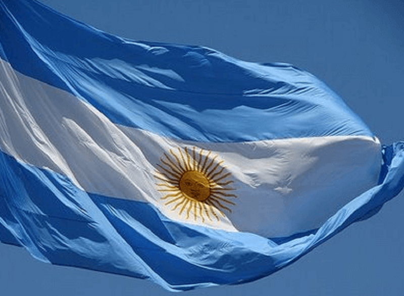 Argentina SEPAH-ı terror təşkilatları siyahısına saldı