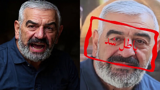 فرمانده بسیج و سرکوبگر معترضان در تهران به هلاکت رسید