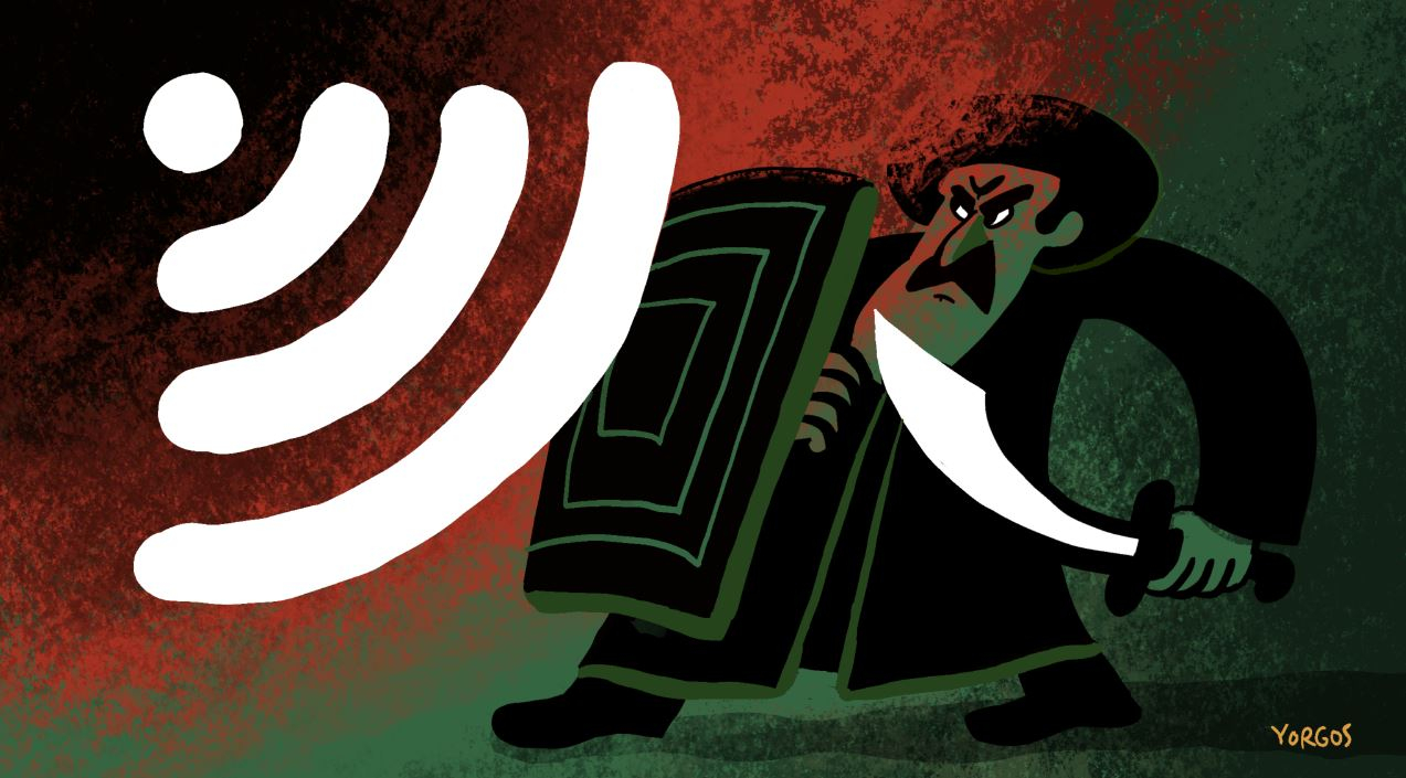 İki İran rəsmisi internetə çıxışın “sinif əsaslı” olmasını tənqid edib