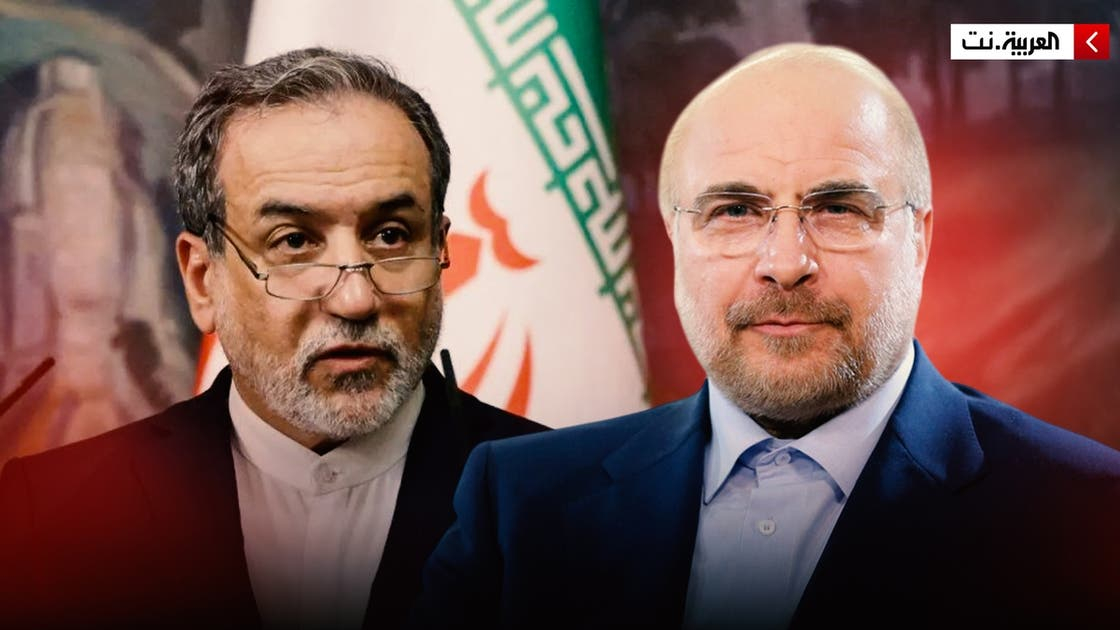 اسرائیل به عراقچی و قالیباف مصونیت موقت داد