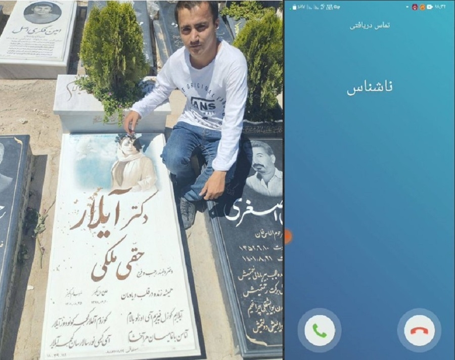 احضار میر اکبر حسینی به اطلاعات سپاه به دلیل حضور بر سر مزار آیلار حقی