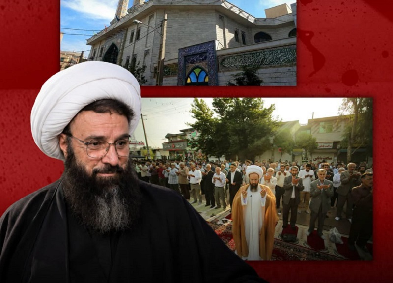 Another Cleric Killed in Iran