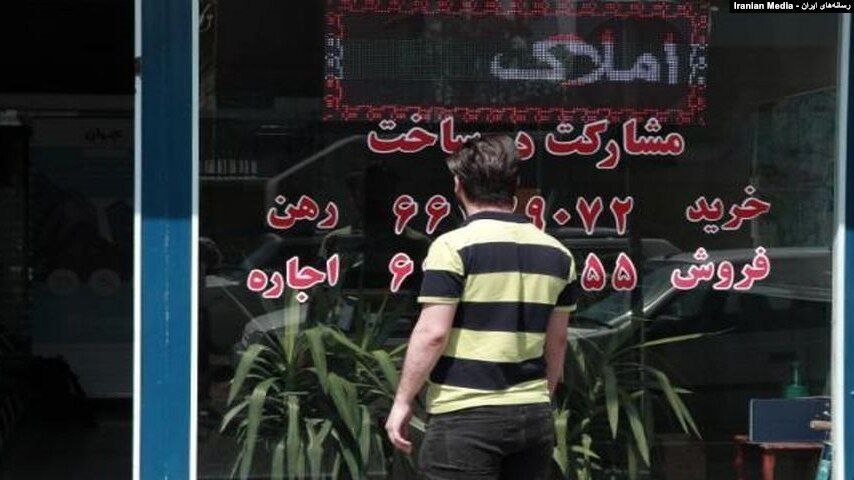 نرخ اجاره‌بها در تهران رکورد ۳۰ ساله را شکست